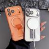 Invisible Magnetic Bracket Phone Case with Drop Protection for Apple iPhone 17 Pro Max - Electroplated Design
