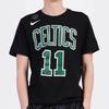 Nike T Shirts Men's Crew Neck Moderate Straight Fit 870761-019