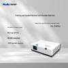 Hualu HL-E400U 3LCD Business Projector (CN Version)