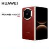 Huawei Mate X7 Foldable Smartphone (CN Version)