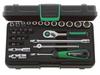 STAHLWILLE square drive socket wrench set with case 30-piece 1/4" (40/24/6QRKN)