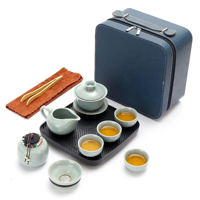 Japanese Portable Kung Fu Tea Set