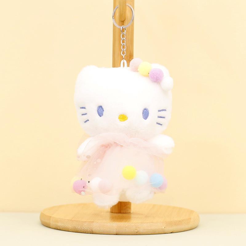 Adorable Plush Cat Keychain Cute Kitty Bag Charm Soft Wedding Toss Doll