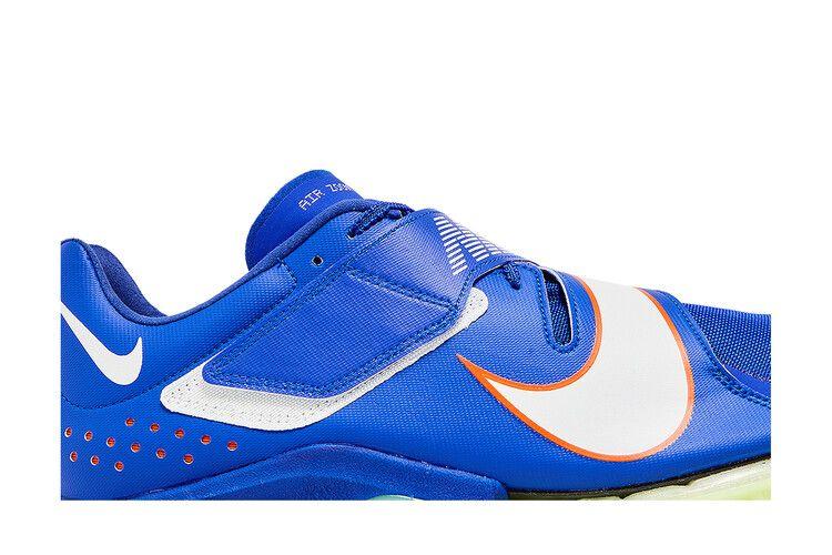 Nike Air Zoom Long Jump Elite 'Racer Blue'