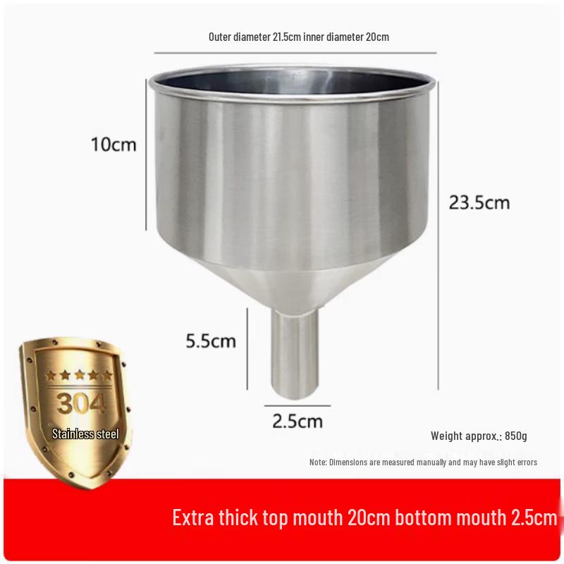 Jingyuheng Воронка с широким горлом из нержавеющей стали 304