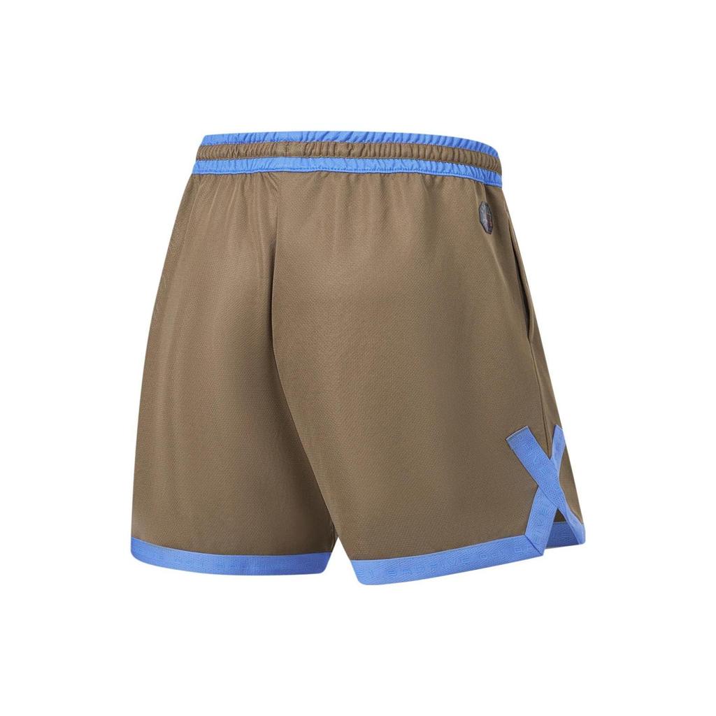 Li Ning Badfive Sports Shorts Men's Mushroom Brown AAPT737-1