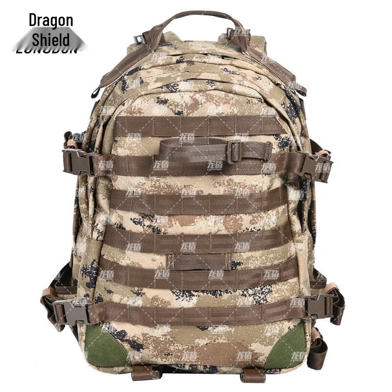 Dragon Shield Tactical Outdoor Backpack