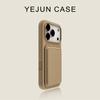 IPhone 18 Pro Max Case Pink White Liquid Silicone Cover With Magnetic Card Holder Large Cutout Camera Lens Protector