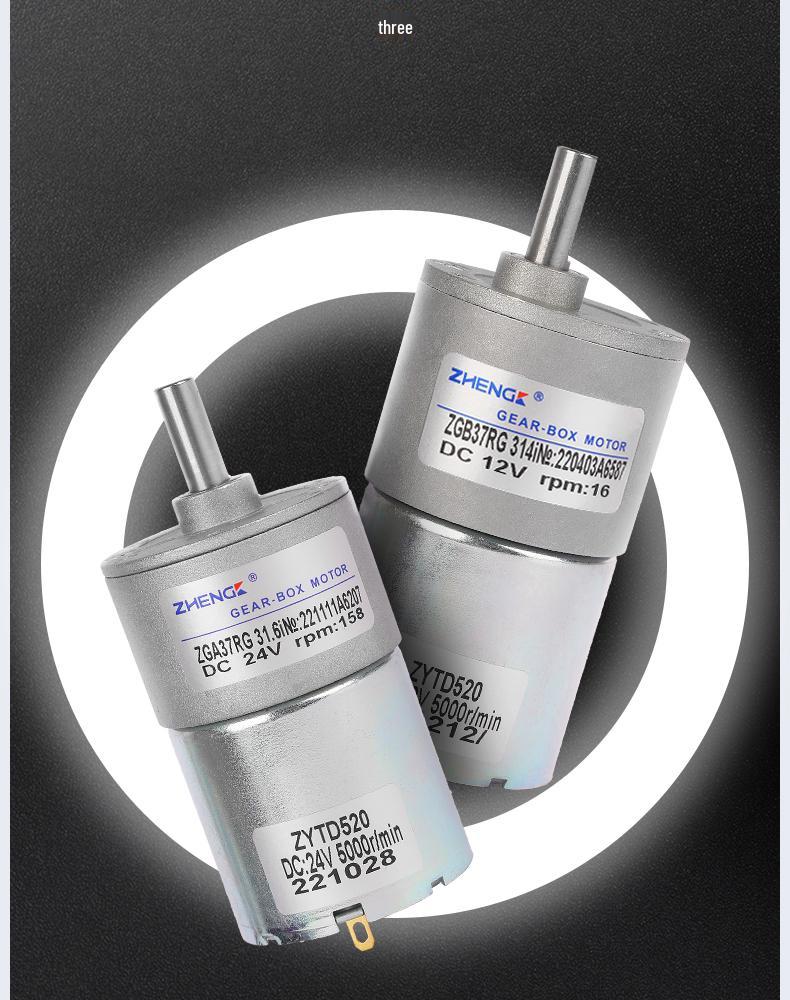 Mini Adjustable Speed DC Geared Motor with Eccentric Shaft, 520 Motor 12V/24V