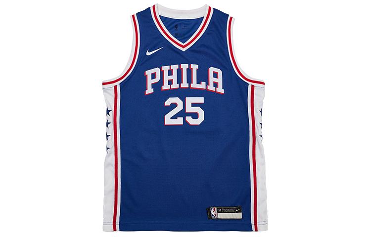 Nike Kids Basketball Jersey Teenagers 3Z2B7BZ2P-76RBS S
