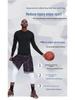Men's Seven-Point Honeycomb Compression Basketball Pants with Knee Protection