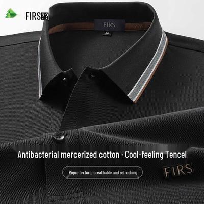 FIRS Men's Cool Touch Color-Block Polo Shirt