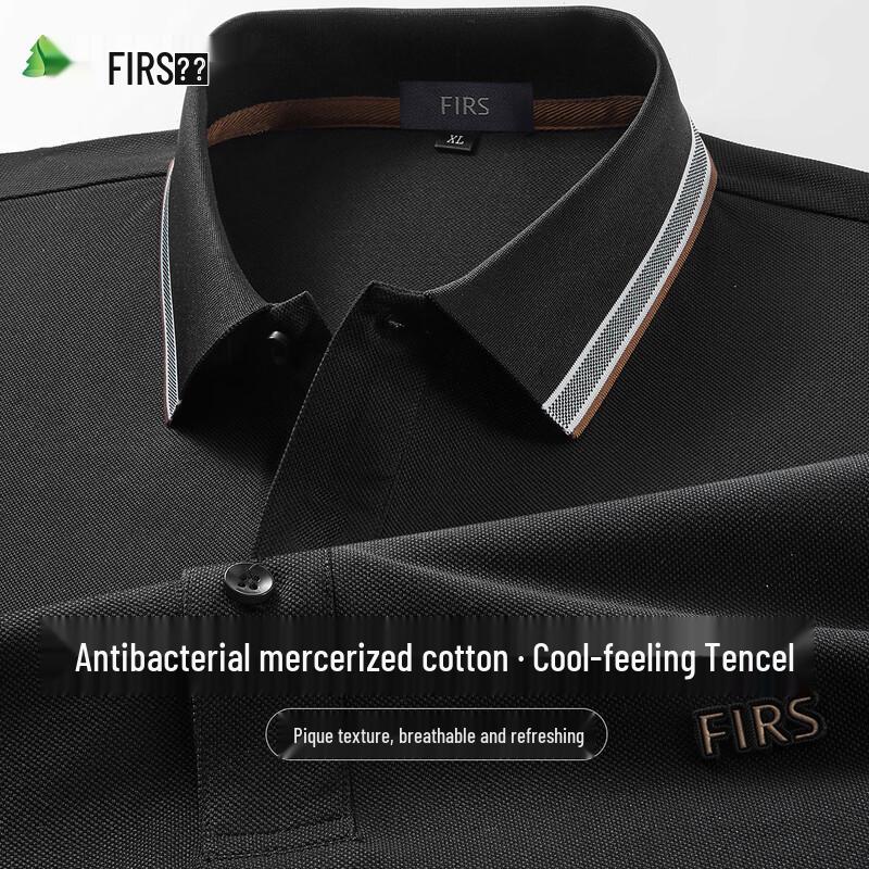 FIRS Men s Cool Touch Color-Block Polo Shirt M