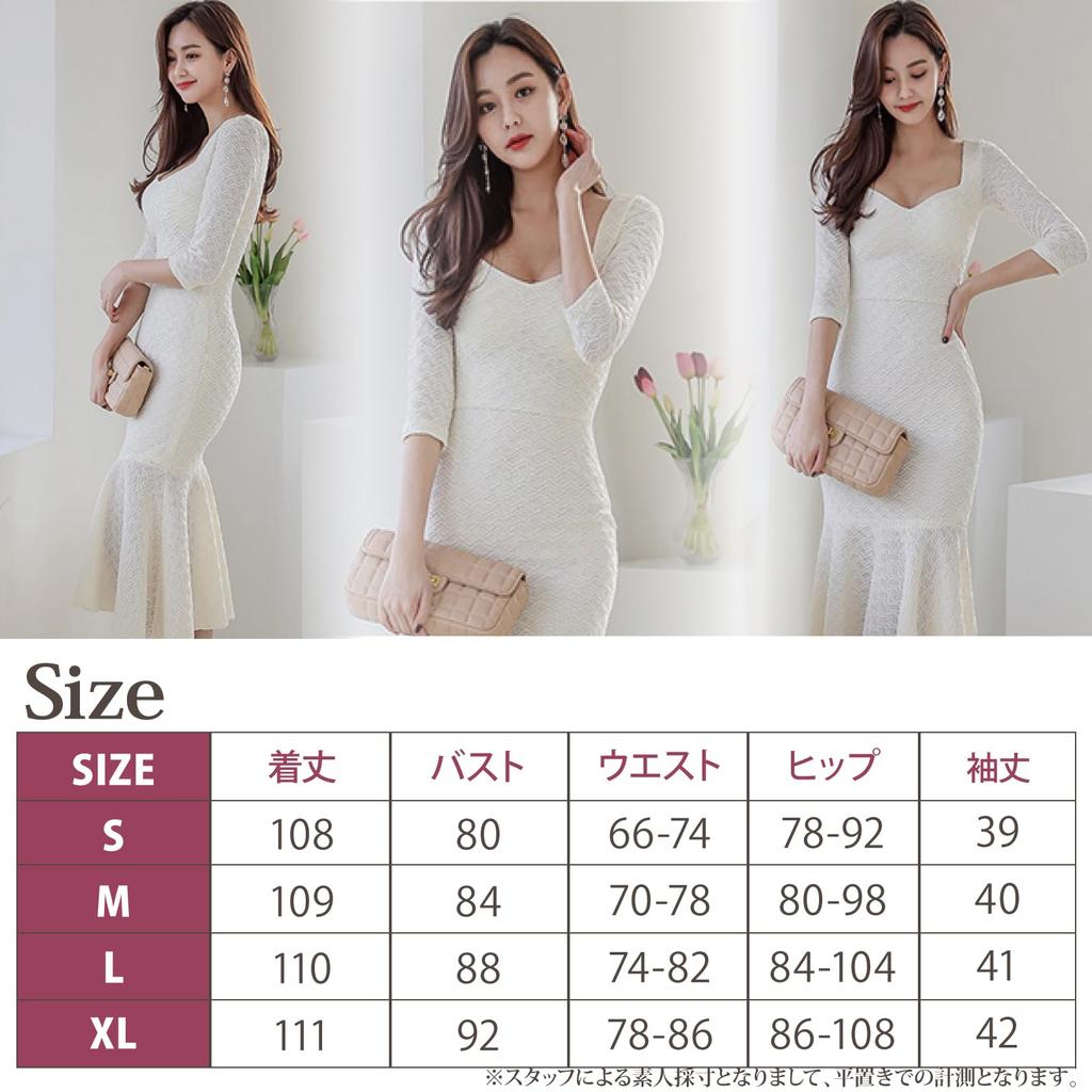 GRAXIA Hostess Midi Mermaid Fitted Perfect for Hostess and Size L Dress, Dress, Tweed, High-Waisted, Dress, Hostesses, Clubs, Lounges, 5/8 Sleeves,