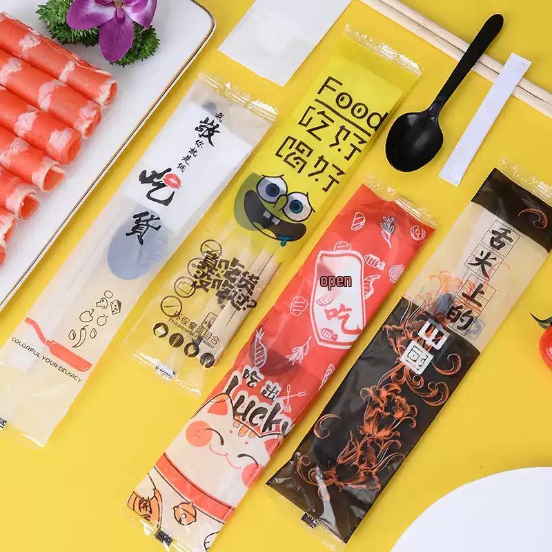 Individually Packaged Disposable Chopstick Set