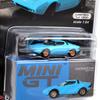 MINI GT Scale MiJo TOYS LANCIA STRATOS HF STRADALE MiJo Limited Edition Lancia Stratos HF Stradale Azzurro Chiaro 164 - (AZZURO CHIARO) (Light Blue)