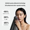 Jingdong Zhizao 7A Antibacterial Pure Cotton Bath Towel