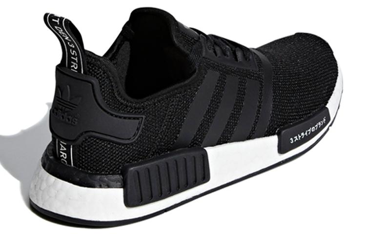 adidas NMD R1 Japon Noir Core Jeune CG6245