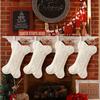 Knit Christmas Stocking, Bone Shape Dog Stocking, Festive Holiday Decor for Home & Kitchen, Christmas Tree Decoration Gift Bag.