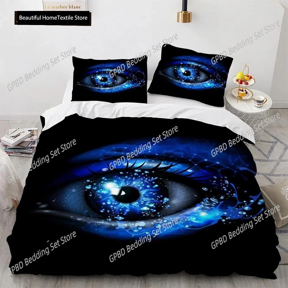Big Eye Duvet Cover Cover Colourful Painting Art Comforter Cover King Queen Size For Teens Adults Kids Polyester Bedding Set