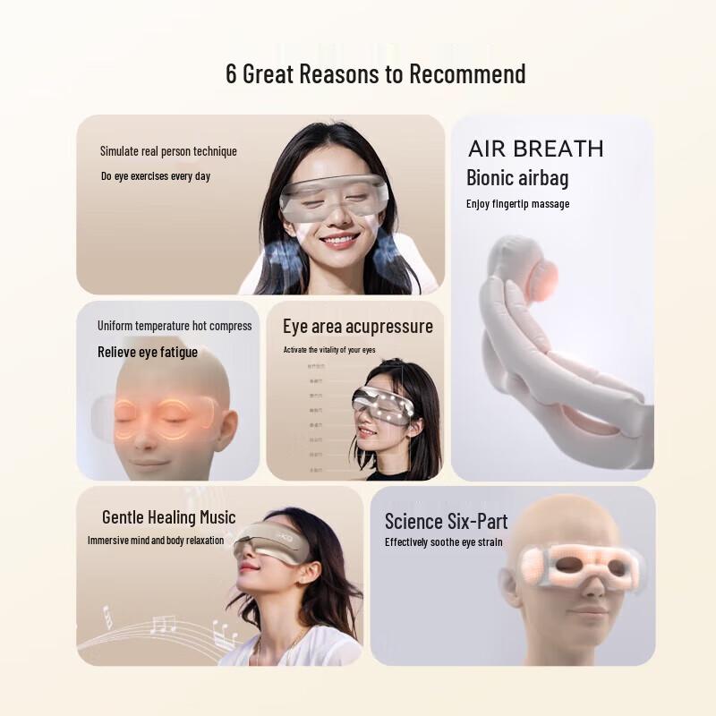 SKG Heated Eye Massager