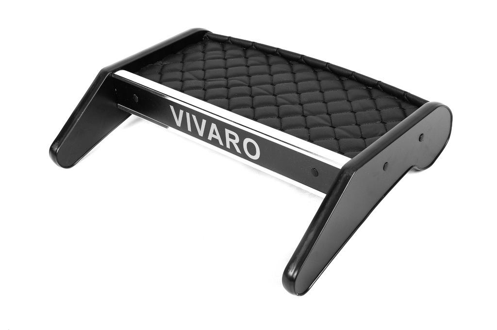 

Полиця на панель (2010-2014, Чорна з чорною ниткою) для Opel Vivaro