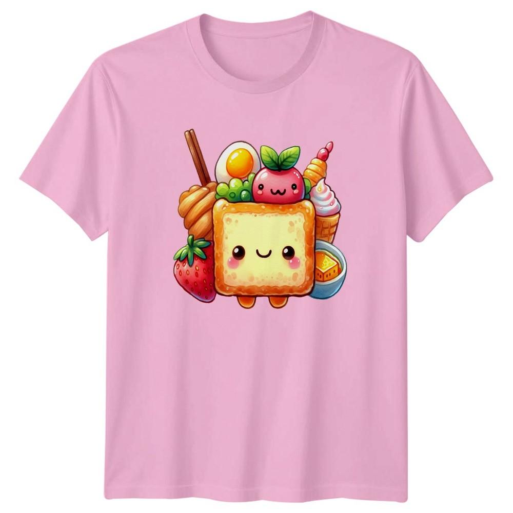 Cute Kawaii Happy Food Character TShirt Kawaii Food Food Birthday Gift