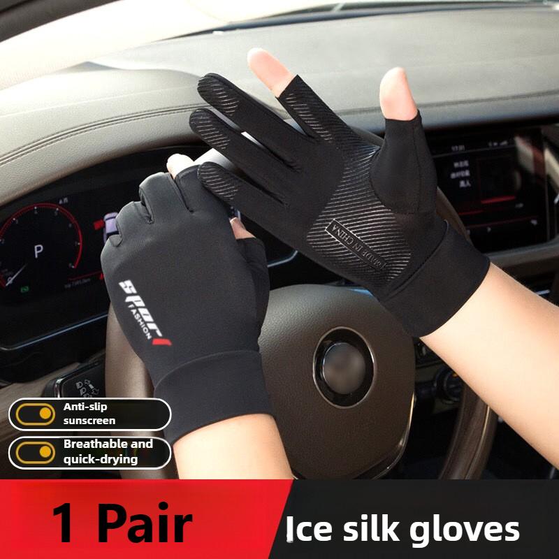Summer Men Women Gloves Fitness Sports Fishing Cycling Ice Silk Breathable Elastic Sun Protection Touchscreen Driving Gloves