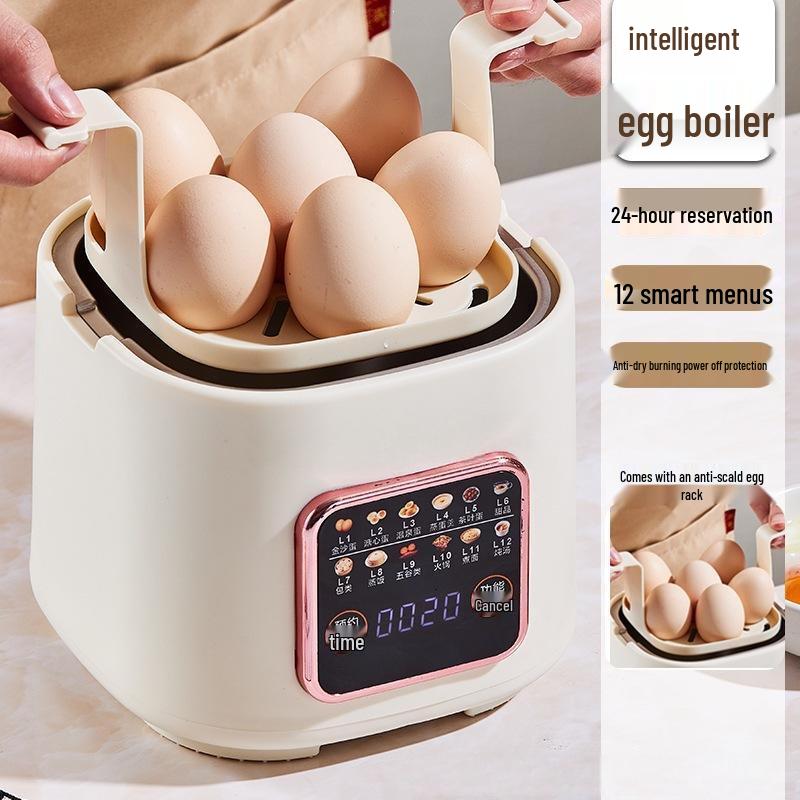 LISM Smart Multifunction Breakfast Machine & Egg Cooker белый