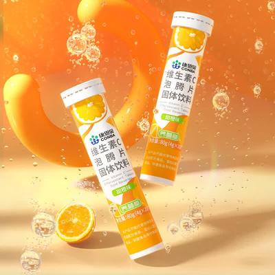 Kang En Bei Vitamin C Brausetabletten, Süßorangengeschmack