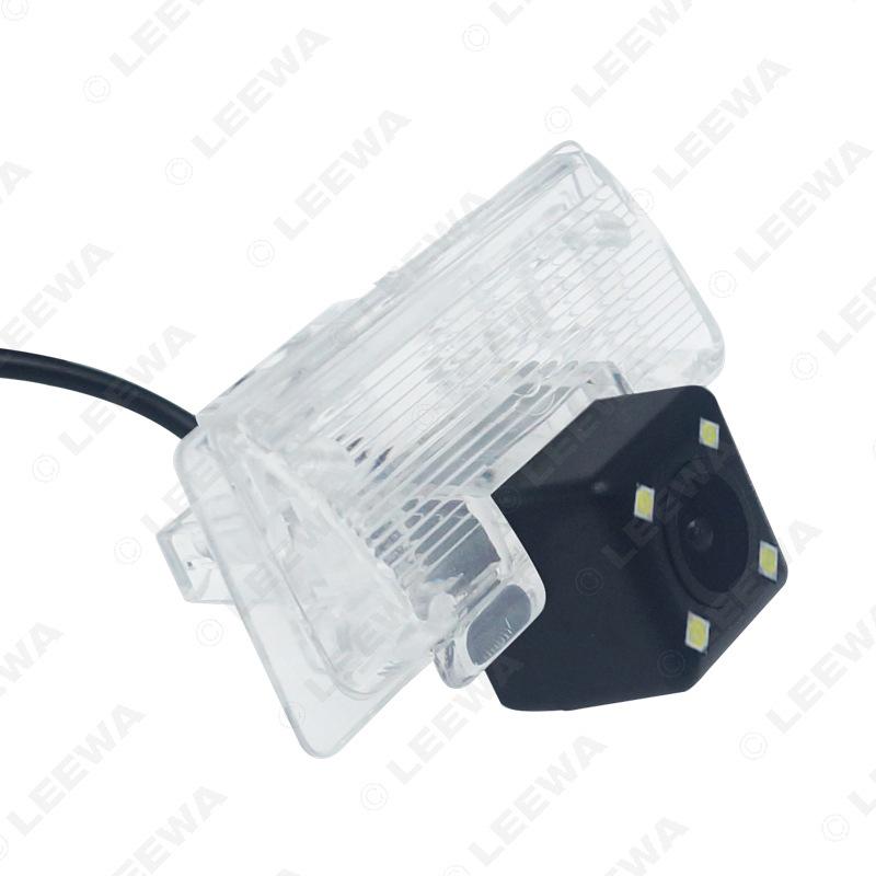 Nissan Teana/Sylphy HD Rearview Reversing Camera CCD