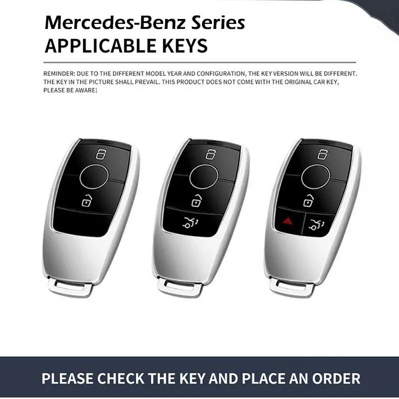 Car TPU Zinc Alloy Key Case Bag For Mercedes Benz AMG C63 Logo Car Key Chain Car Metal Key Shell Interior Decoration Accessories