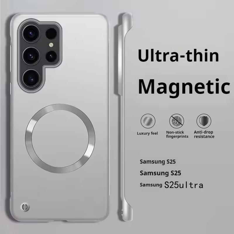 Ultra-Thin Metallic Paint For Magsafe Magnetic Case For Samsung Galaxy S25 Ultra S25 S24 S23 S22 Plus Ultra Borderless Cooling Cover
