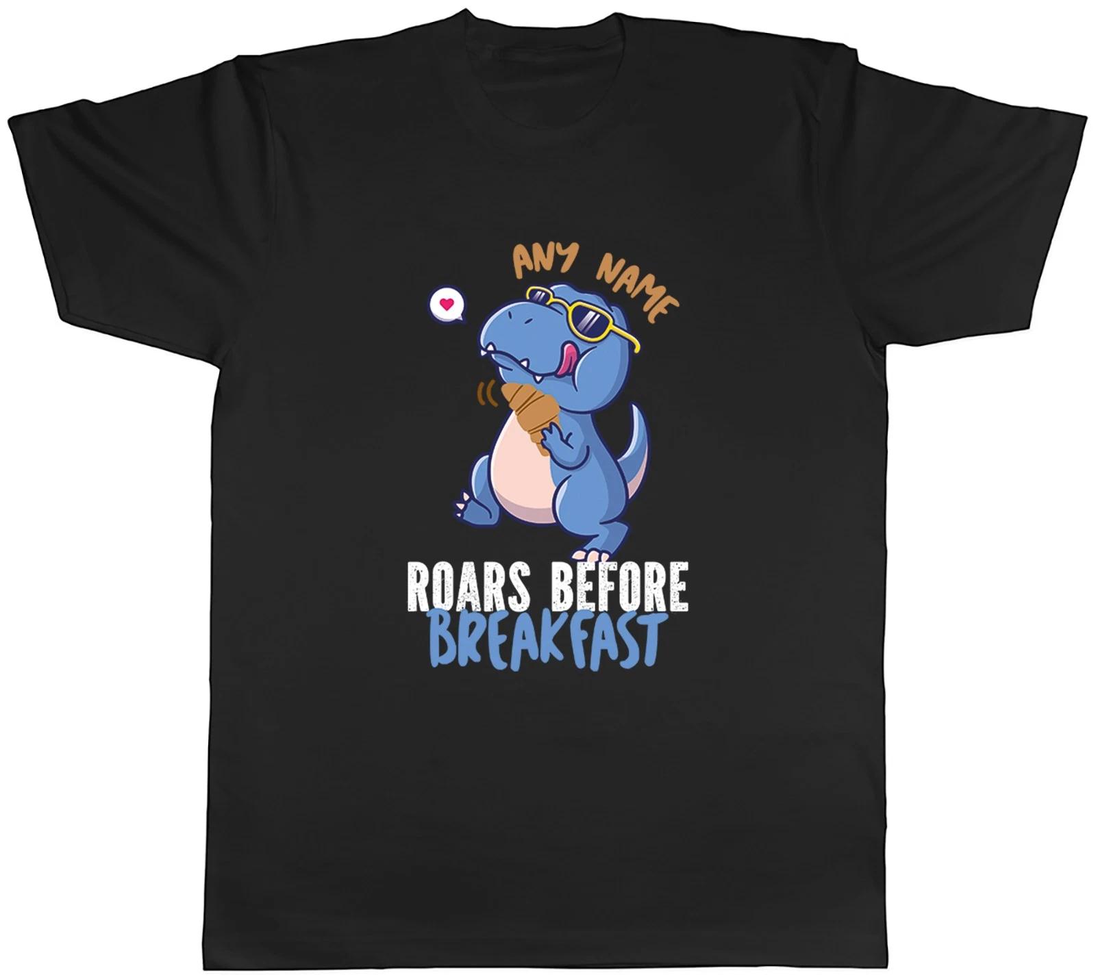 Personalised Dinosaur Roars Before Breakfast Mens T-Shirt Tee Gift Top XL