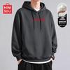 MINISO Men's Oversized Heavyweight Hooded Sweatshirt