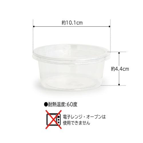 Risu Clean Cup 200B Set (10 Pairs), Made In Japan, 104766