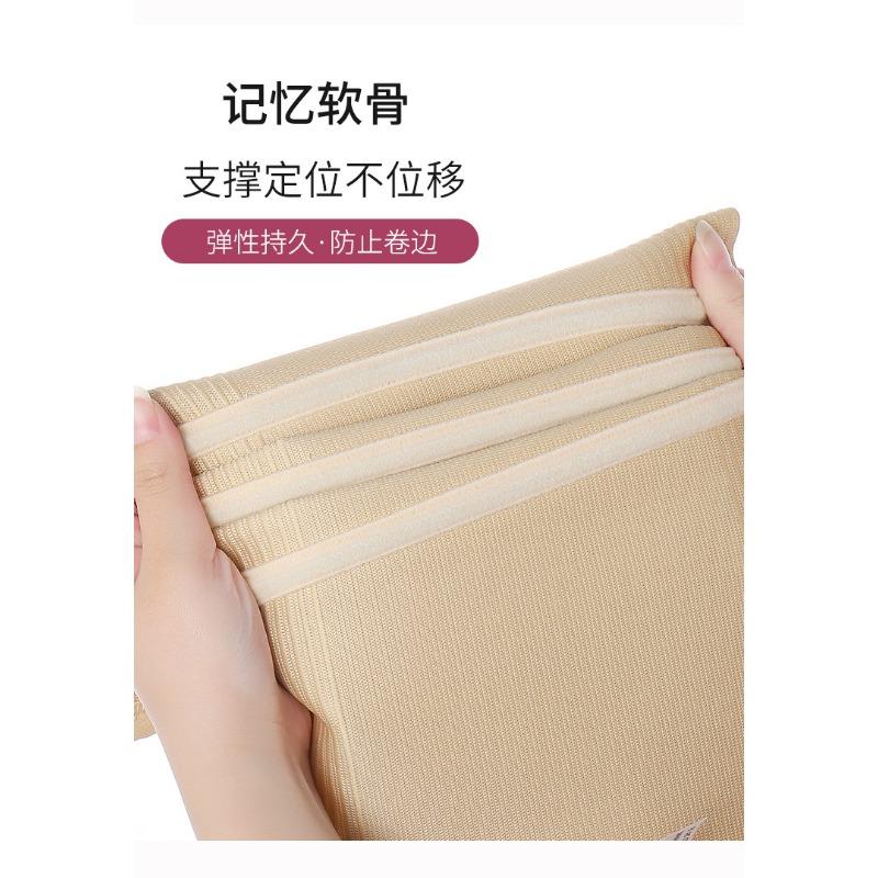 Women Front Hook Eye Tummy Control High Elastic Slim Waist Trainer Body Shaping Corset
