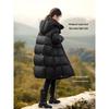XWI Women's 90% White Goose Down Puffer Jacket