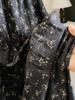 Women's Retro A-Line Floral Midi Skirt with Elastic Waist: Spring & Autumn Versatile, Forest-Inspired, Slimming Design