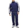 Adidas Originals Tyshawn Track Pants Gender Neutral KB3060