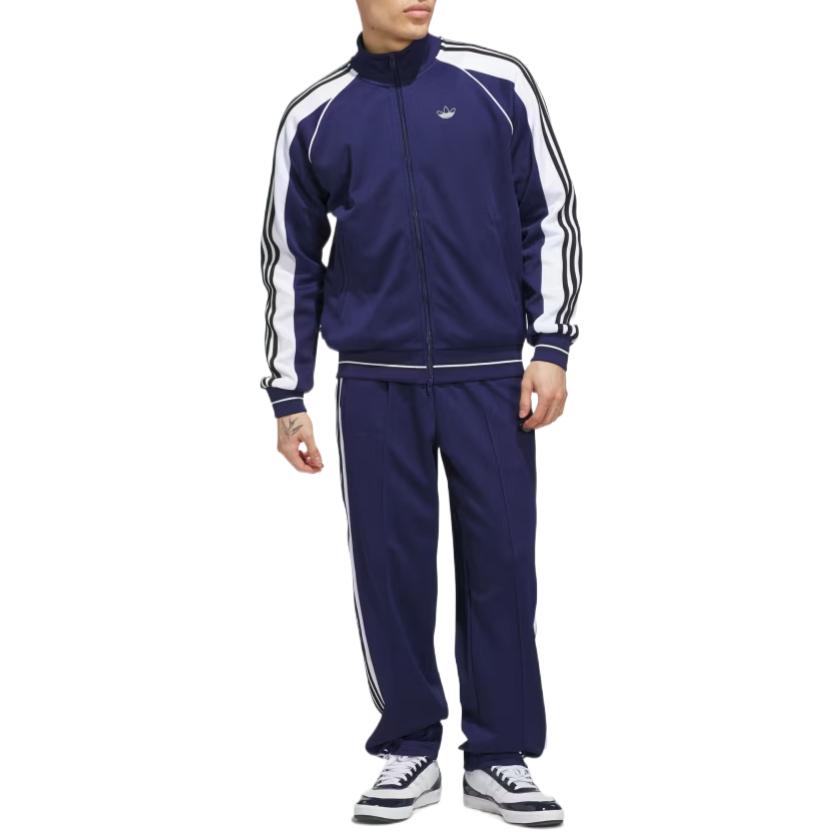 Adidas Originals Tyshawn Track Pants Gender Neutral KB3060