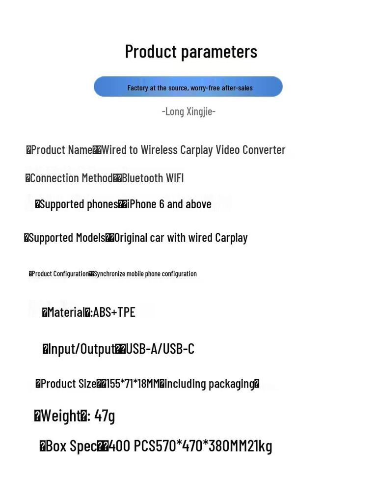 Wireless CarPlay & Android Auto Adapter Box