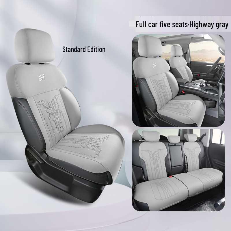 

2025 Jetour Shanhai T2 Suede Car Seat Covers – All-Season, Half-Cover, Explore+ CDM Model Note: Model Year