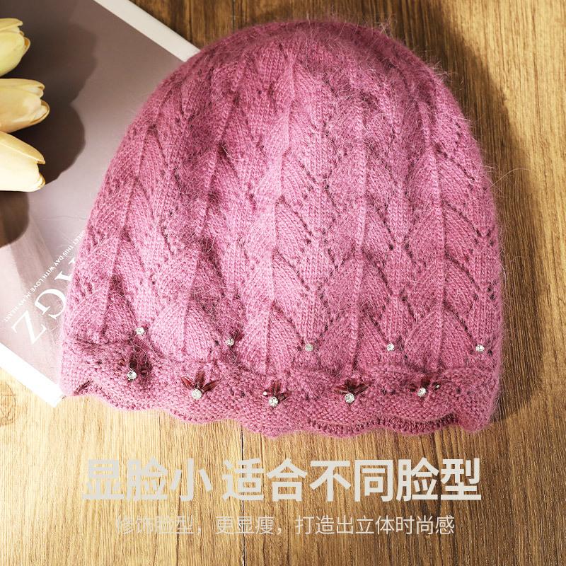 Hat Women's Winter Mom Fashion Versatile Rabbit Hair Autumn and Winter Warm Ear Protection Knitted Wool Hat Tide