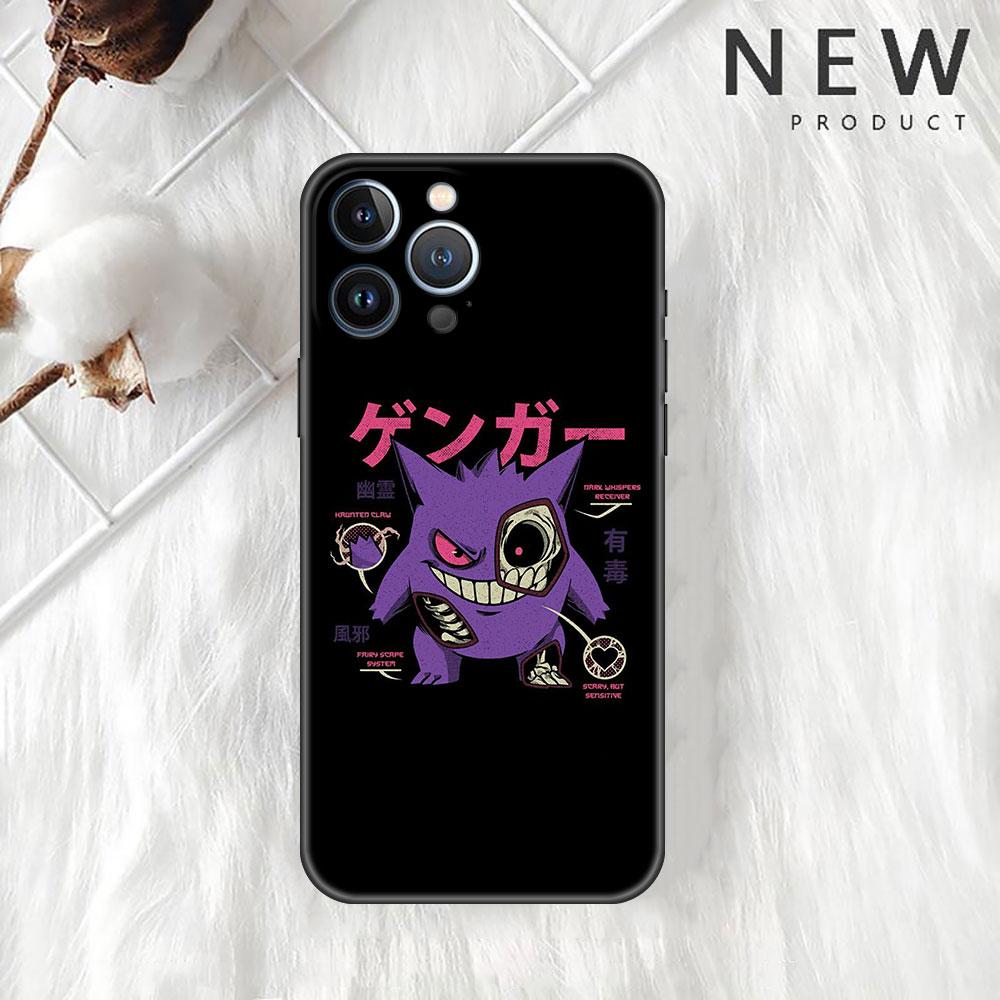 

Милый чехол с покемоном Gengar Funda для Apple iPhone 14 11 13 7 12 Pro 7 XR XS Max 8 Plus 6 14Pro, черный мягкий чехол для телефона iPhone 14 Pro Max