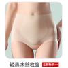 Women Mid Waist Cotton Briefs Antibacterial Butt Lifting Solid Color Plus Size