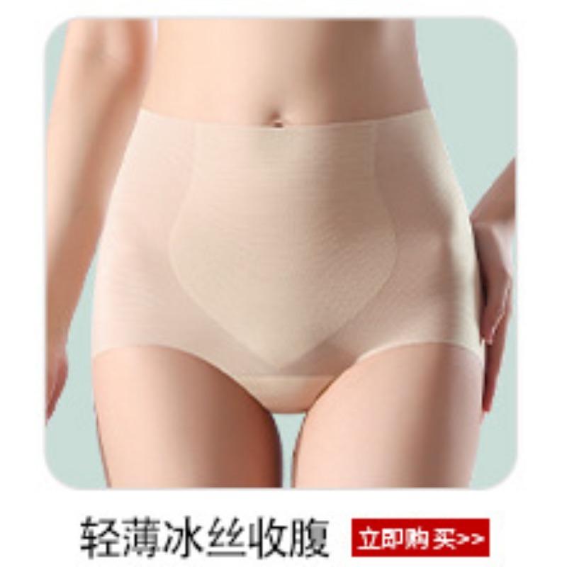 Women Mid Waist Cotton Briefs Antibacterial Butt Lifting Solid Color Plus Size