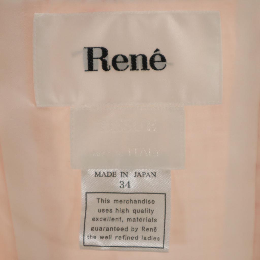 Unused Rene Made In Japan Five-quarter Sleeve Tweed Jacket 34 Pink Women Used