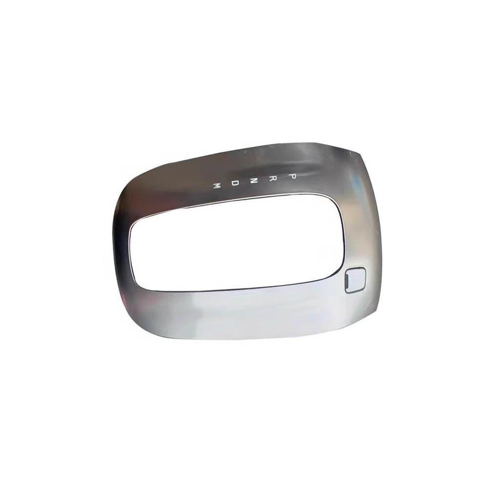 Center Gear Shifter Cover Surrounding Bezel Trim For Buick Encore 2013-2018 USA