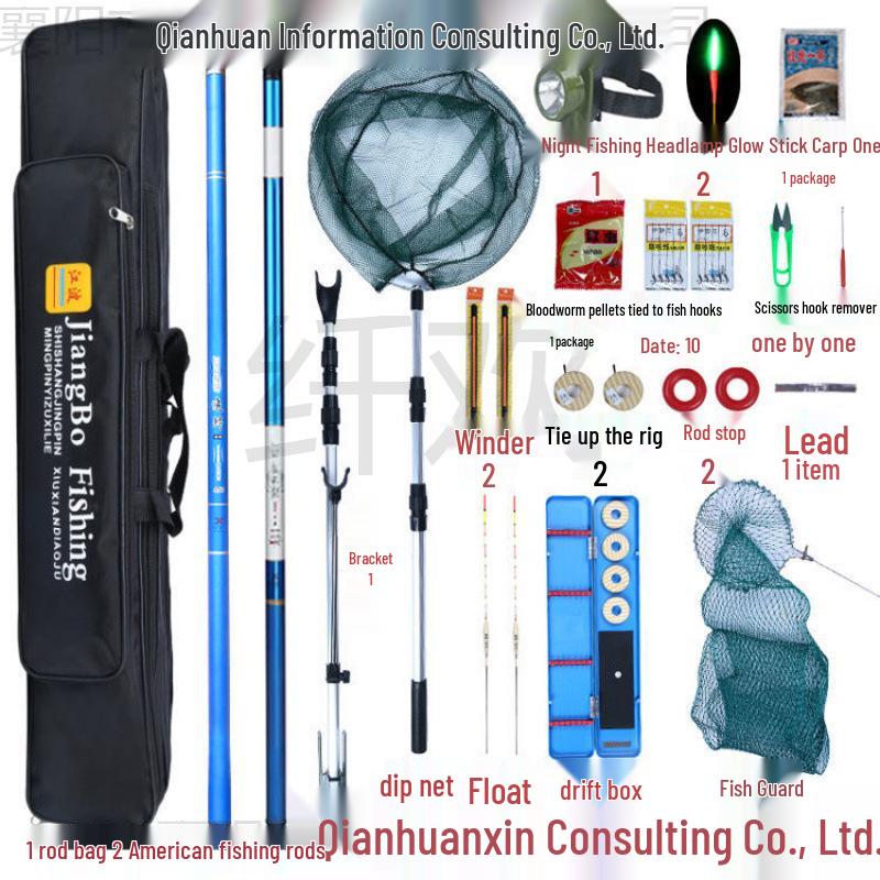 Komplett Nybörjarfiskespöset - Superhårt Handspö med Beten och Utrustning